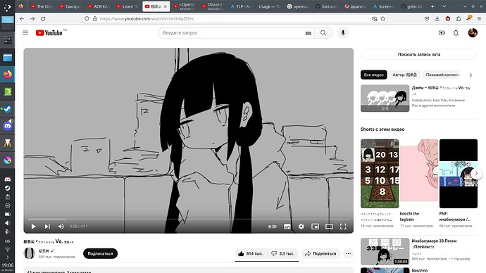 Screenshot_20230826_190610