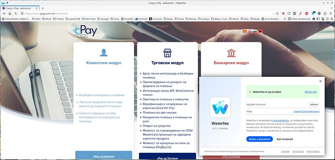 site in waterfox_Screenshot_20260901_032815
