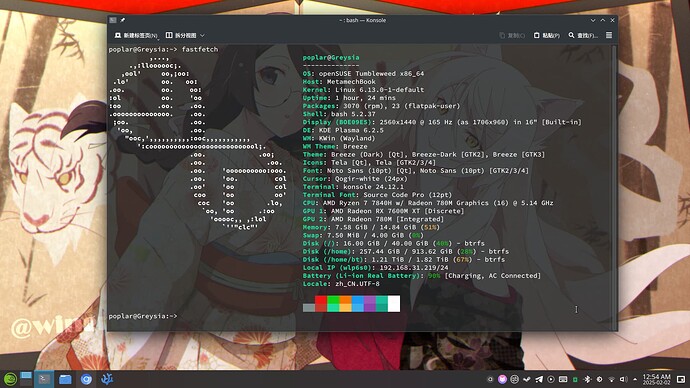 2025-02-02 T_00-54-34