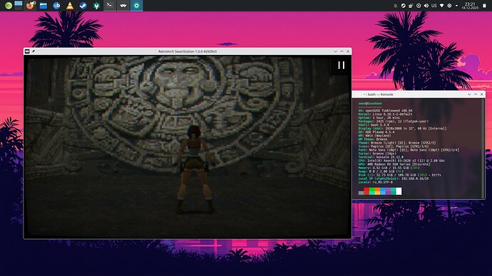 Снимок экрана_20251218_232139